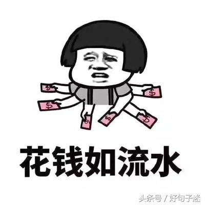 心煩意亂的句子