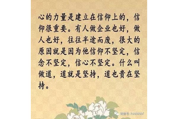 關(guān)于半途而廢的句子