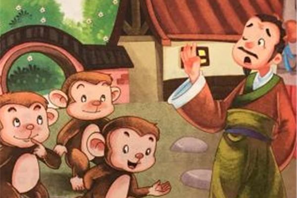 朝三暮四的故事及寓意